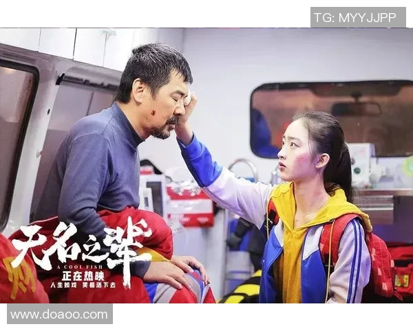 重庆乒乓球队的逆袭之旅：从默默无闻到全国瞩目的奋斗纪实