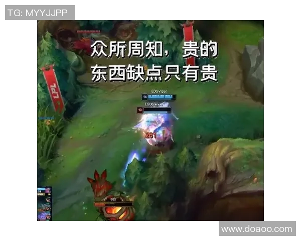 英雄联盟战术解析：深入探讨EDG在阵地战中的策略与执行