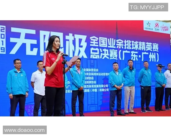 深圳排球队在精英赛中的耐力表现分析与总结