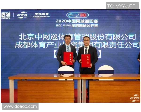 重庆网球队近期状态深度对比分析及未来发展趋势探讨