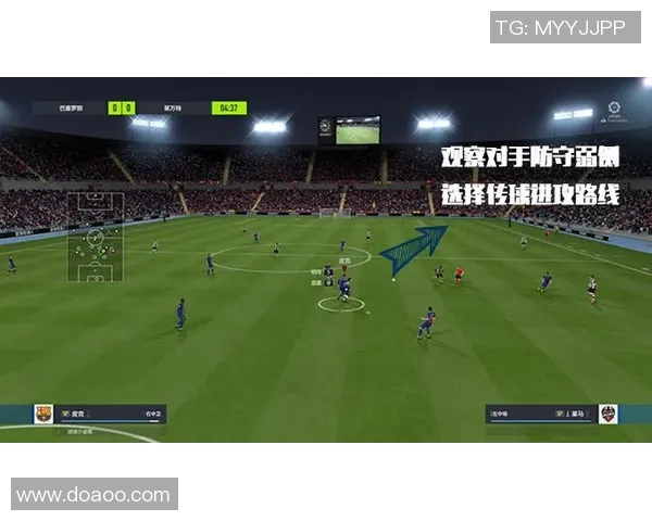 重庆足球队边路渗透战术解析与实战应用探讨